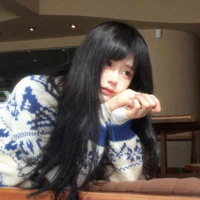 生息之地